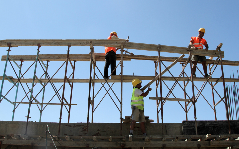 σύντομα-2019755