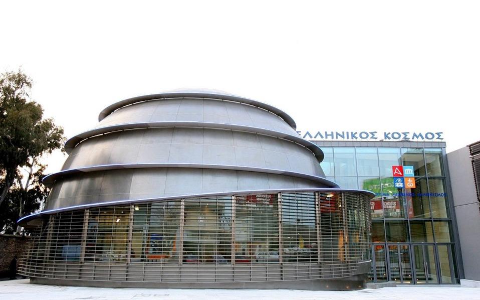 διαλέξεις-και-βραδιές-αστροπαρατήρη-2019249