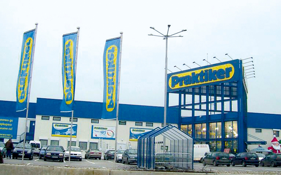 σύντομα-2017202