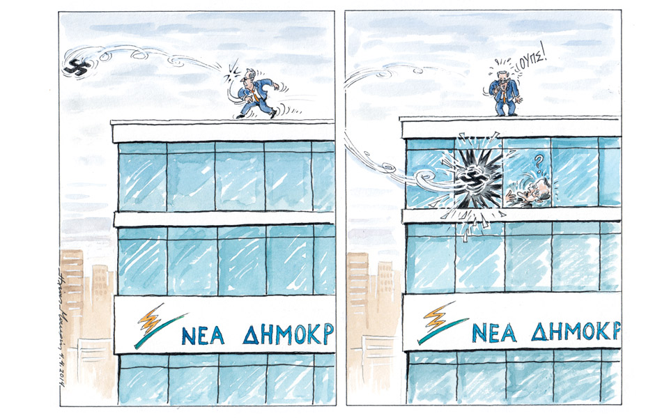 σκίτσο-του-ηλία-μακρή-2015760