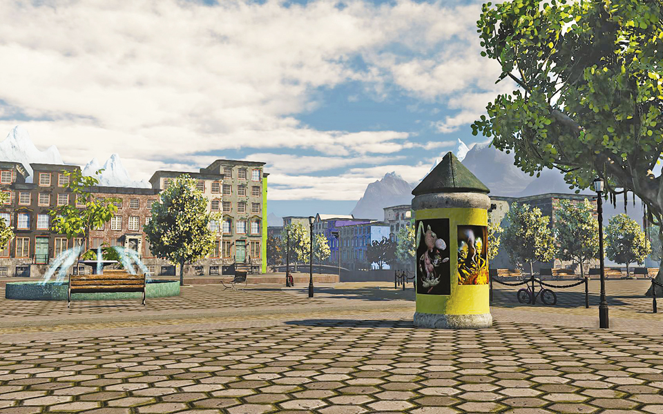 περιπλάνηση-από-το-σπίτι-μας-2015957