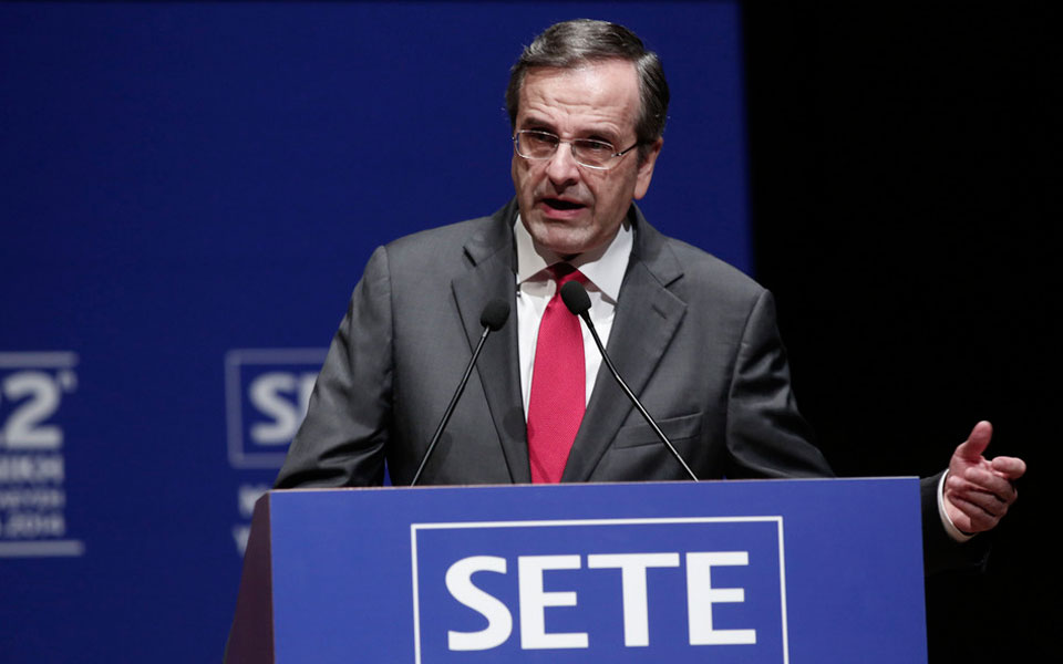 επενδύσεις-μισό-δισ-ετησίως-και-μείωσ-2020616