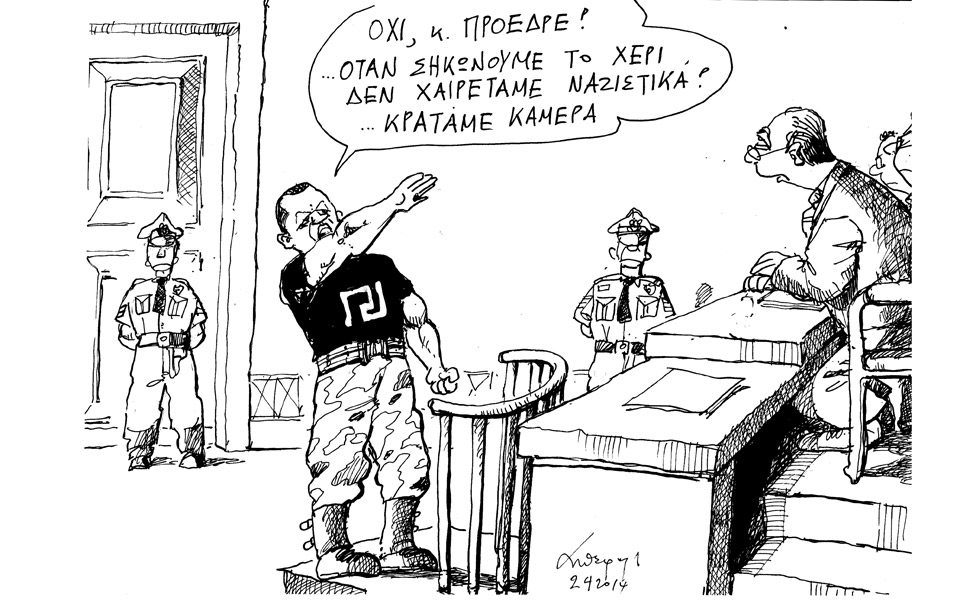σκίτσο-του-ανδρέα-πετρουλάκη-2015301