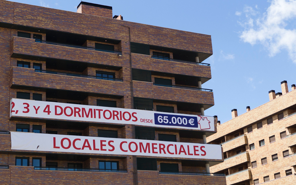 πτώση-τιμών-έως-το-2015-στην-ισπανία-εκτιμ-2017194