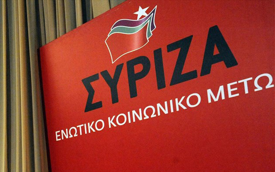 προσπάθεια-ελέγχου-της-νέας-κρίσης-απ-2019860