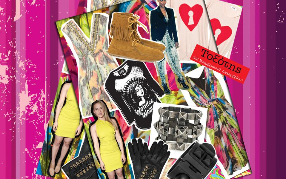 τοξότης-2018708