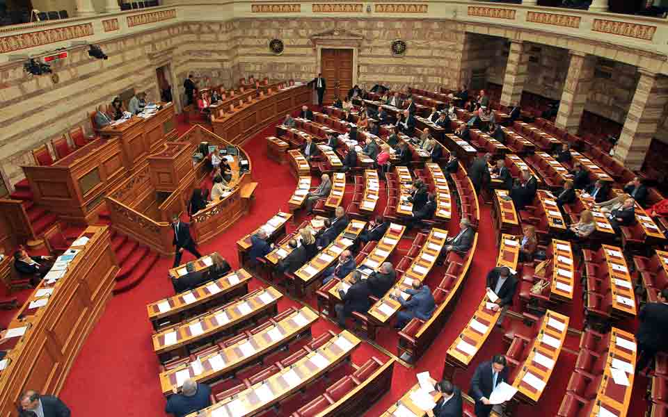 αρσεων-ασυλίας-συνέχεια-για-τη-χ-α-2020543