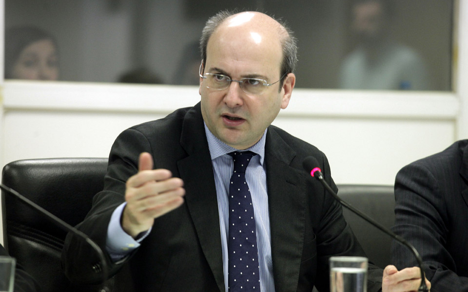 ψηφίστηκε-επί-της-αρχής-το-νομοσχέδιο-2020595