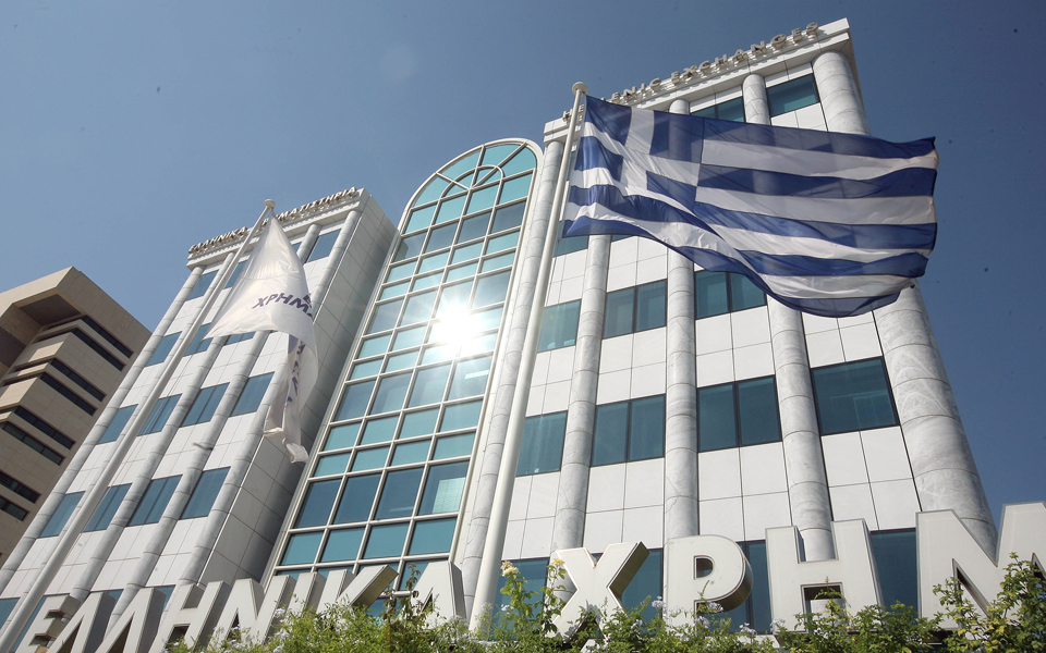 πτωτικά-κινείται-το-χρηματιστήριο-αθ-2019314