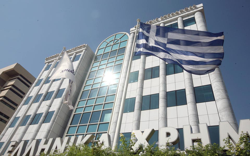 με-άνοδο-097-έκλεισε-το-χρηματιστήριο-αθ-2018872