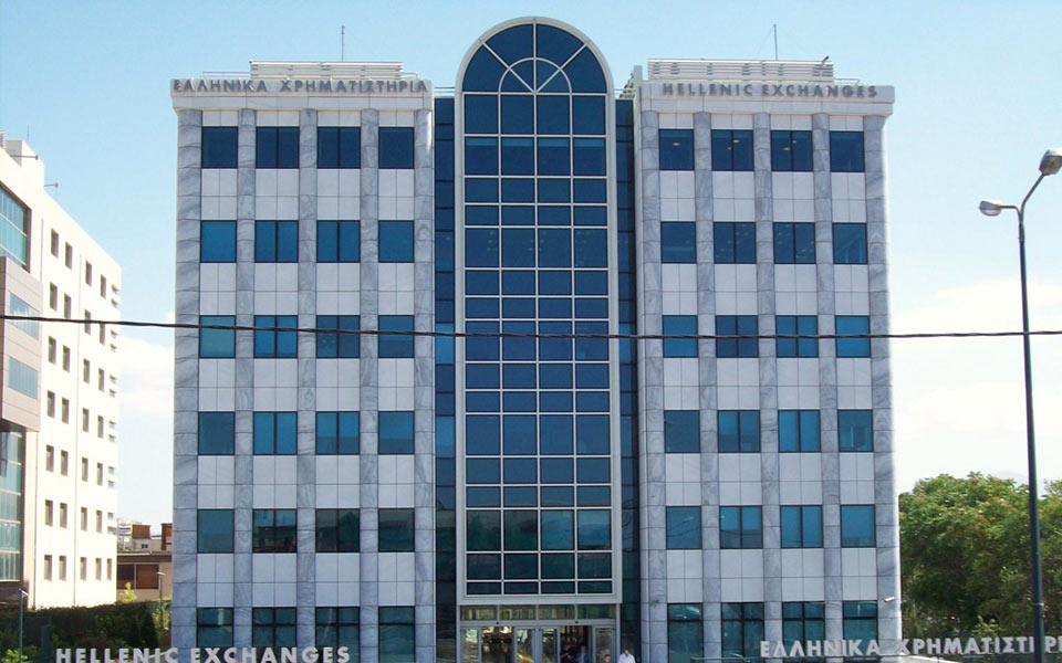 με-πτώση-έκλεισε-το-χρηματιστήριο-αθη-2016799