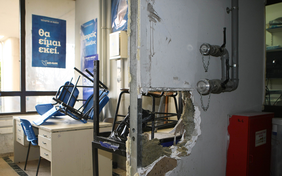 φύλακες-και-στα-πανεπιστήμια-2017327