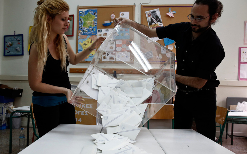 από-λάθος-έδρα-σε-κκε-χ-α-2026911