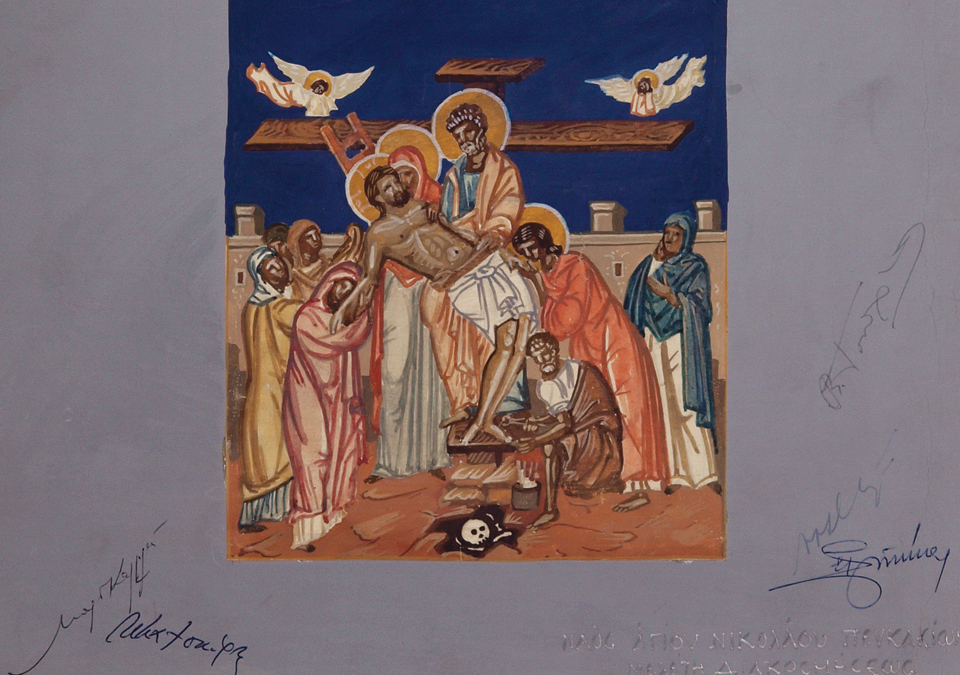 εκθεση-με-ανθίβολα-αγιογράφων-στην-υδ-2020790