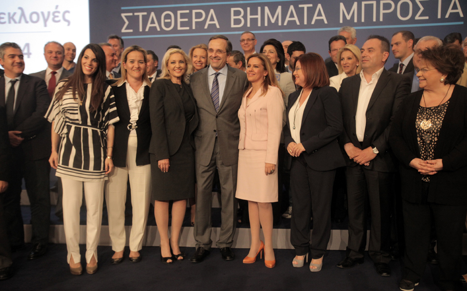 με-τον-κ-σαμαρά-σε-πρώτο-πλάνο-η-ν-δ-2020734