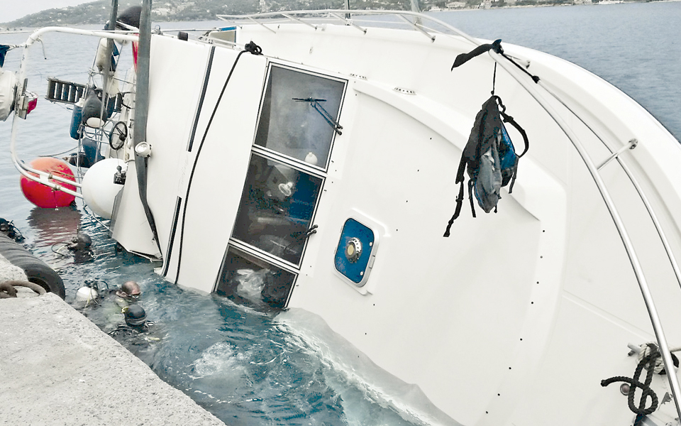 σύνδεσμοι-της-σπείρας-στις-ηπα-2021499