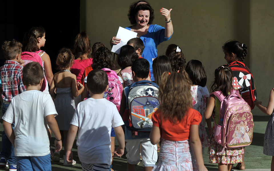 αποψη-αλλαγή-με-διάθεση-συνεργασία-κα-2022225