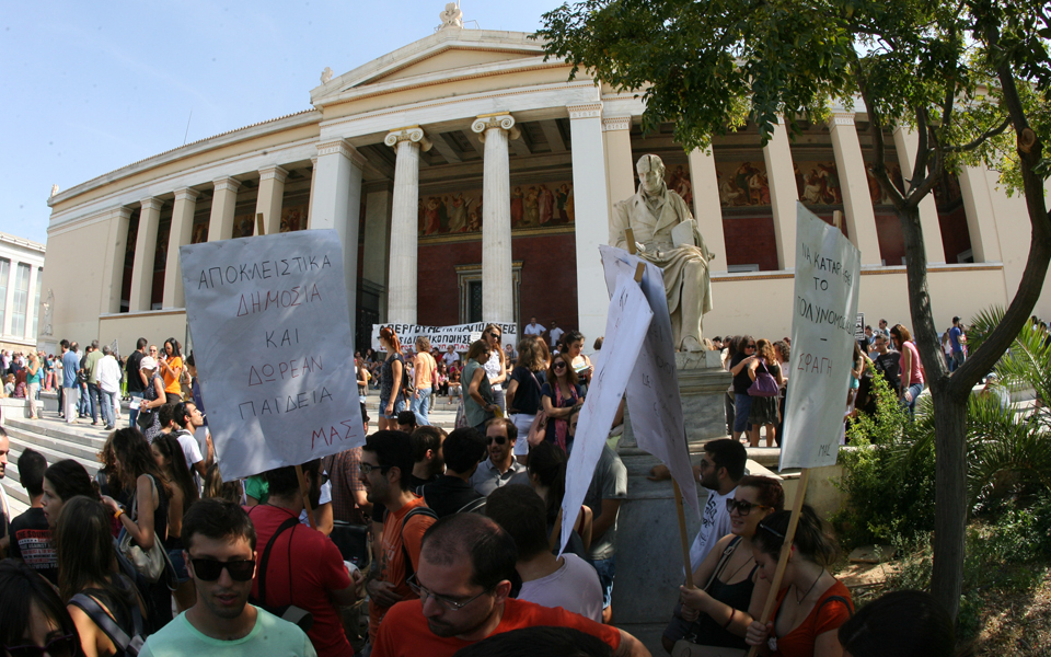 νέες-απεργίες-απειλούν-το-εξάμηνο-2022490
