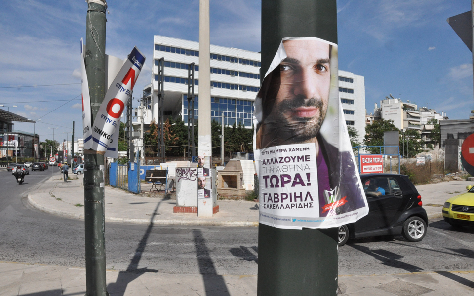 τα-πρόστιμα-δεν-πτοούν-τους-αφισομαν-2022492