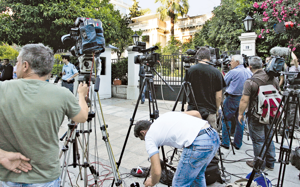 καταλύτης-για-το-μέλλον-οι-εκλογές-2022653