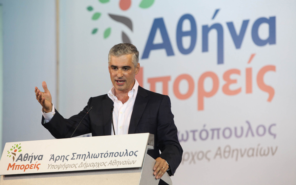 αρης-σπηλιωτόπουλος-τα-προβλήματα-δ-2023737