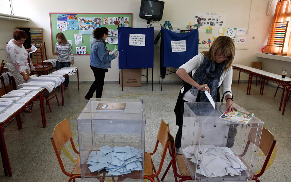 ο-κόσμος-βρέθηκε-σε-δίλημμα-2024222