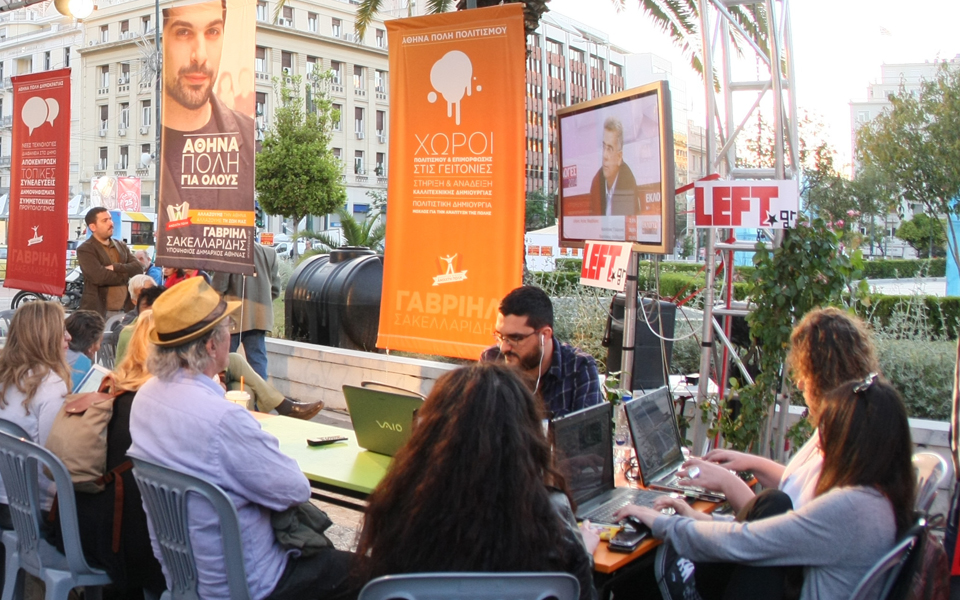 μην-τον-ψηφίσεις-αυτόν-θα-σε-τσακίσω-2024221