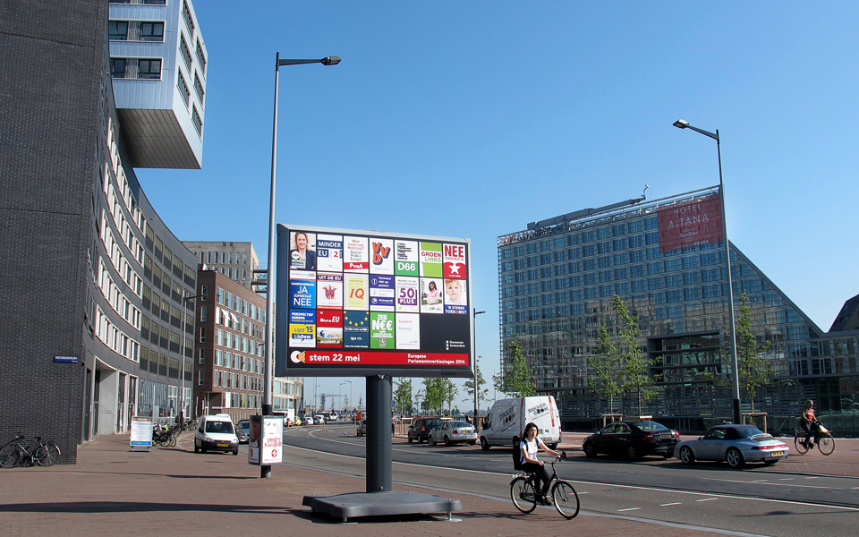 προετοιμάζεται-για-παν-ενδεχόμενο-το-2024477