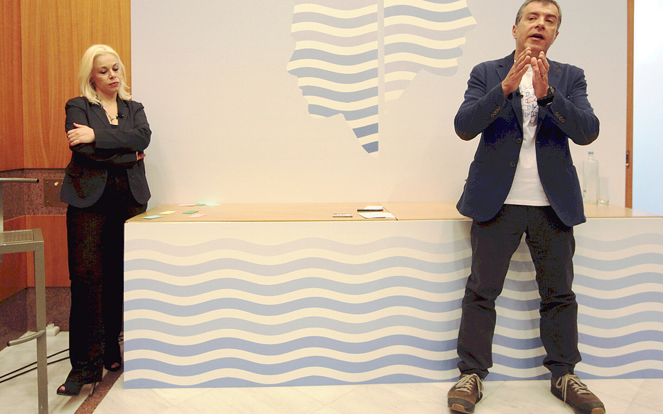 ας-συνηθίσουμε-την-πραγματικότητα-τη-2024506