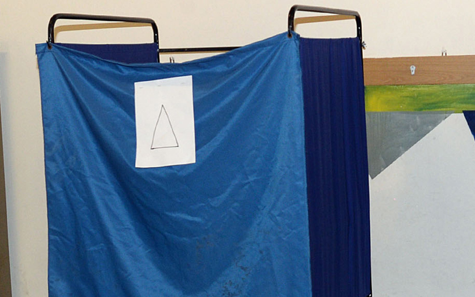 ηταν-κάτι-πολύ-οργανωμένο-λένε-οι-πε-2024414