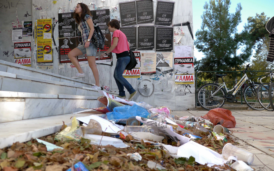 ποντίκια-και-σκορπιοί-στο-απθ-2024627