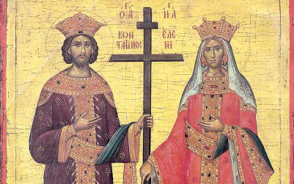 kωνσταντίνου-και-eλένης-με-τον-σταυρό-2024697
