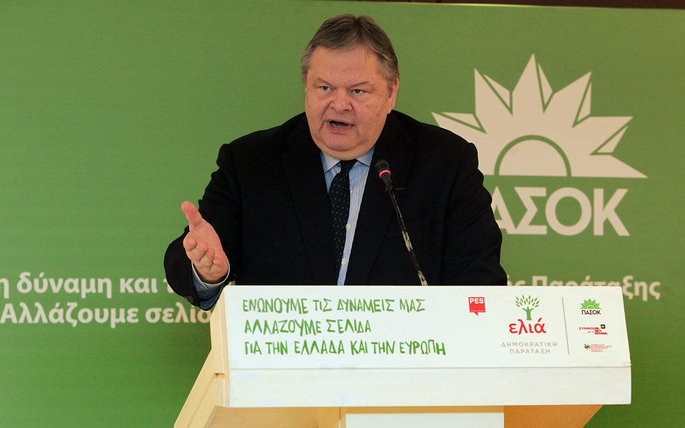 επαναφέρει-το-δίλημμα-ο-βενιζέλος-2024618