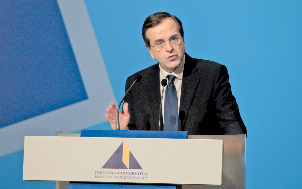 οι-κεντρογενείς-θα-κρίνουν-το-αποτέλε-2025334