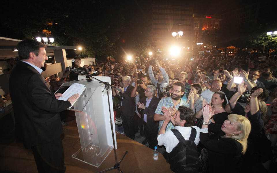 μια-παρέα-ευρωπαίων-σχολιάζει-και-ερμ-2025639