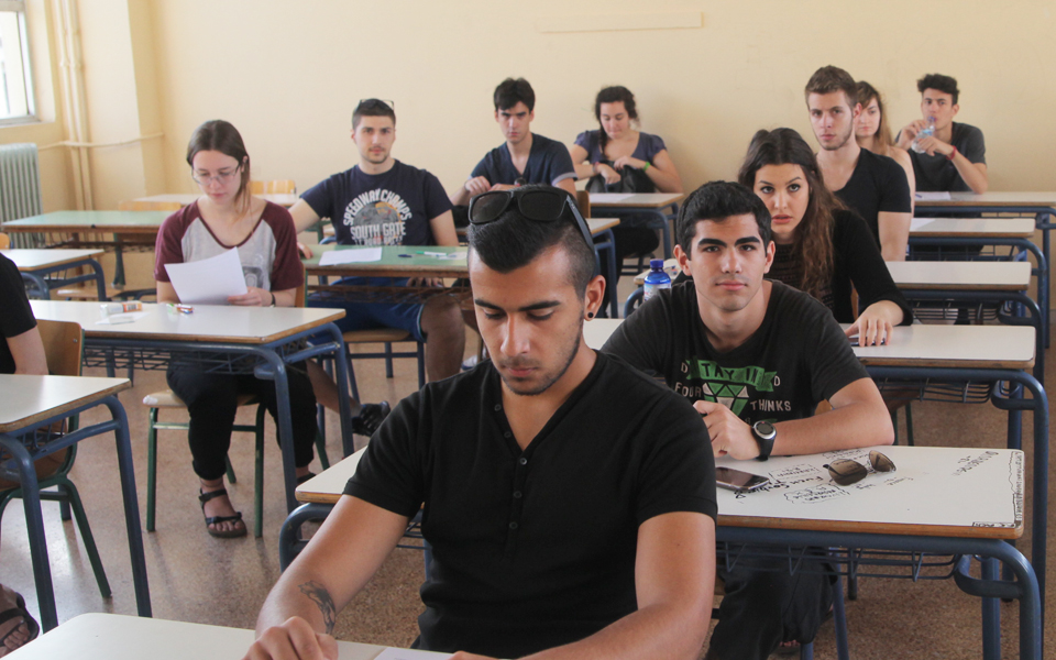 με-διαβάθμιση-δυσκολίας-βιολογία-μαθ-2026749