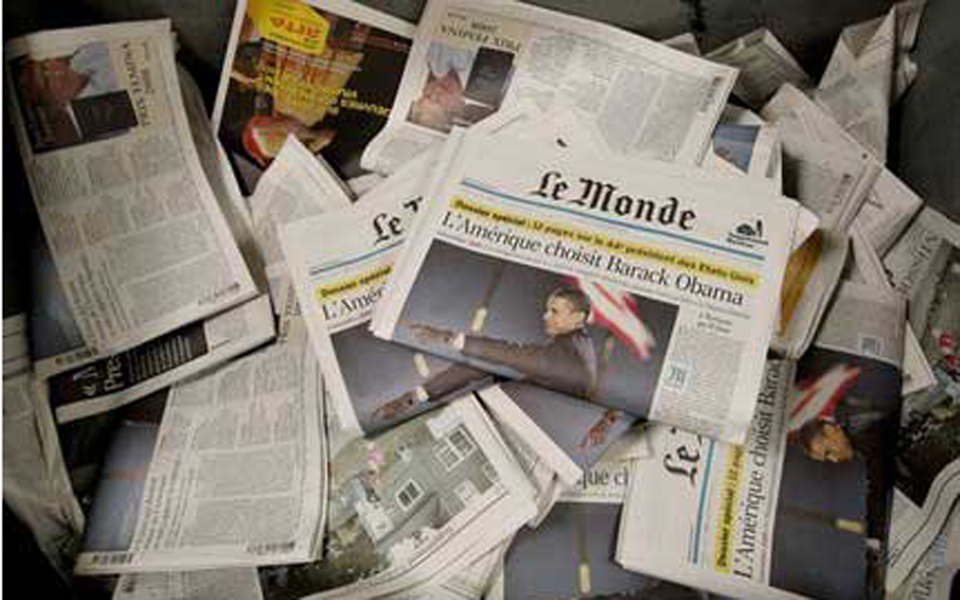 σεισμός-σε-γαλλία-και-ευρώπη-από-την-2025710