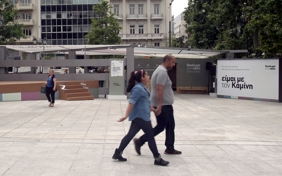 εκλογικά-περίπτερα-στο-κέντρο-της-αθή-2023106