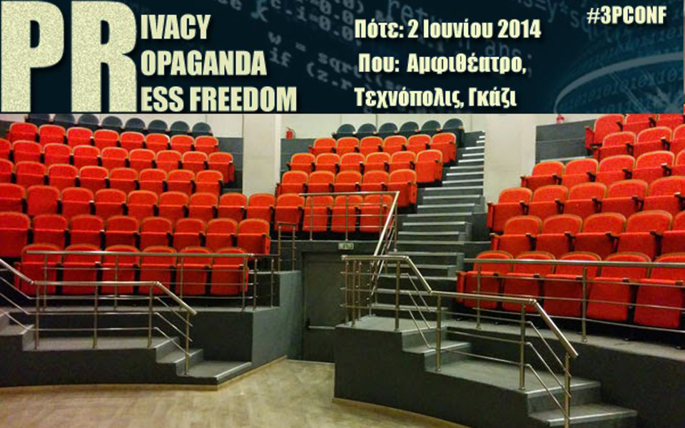 το-πέρασμα-στη-μετα-σνόουντεν-εποχή-σε-2025246