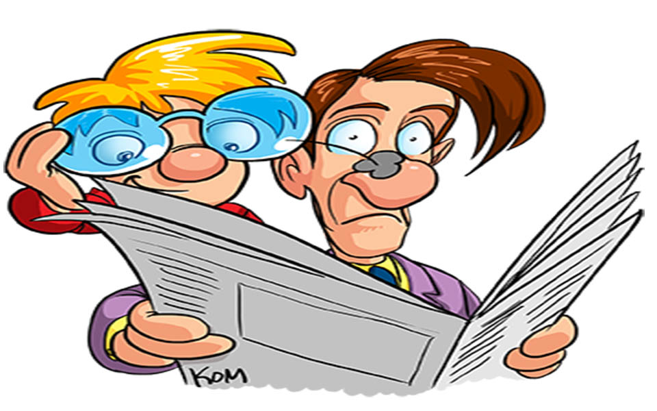 κύριε-μου-δίνετε-τα-γυαλιά-σας-2021686