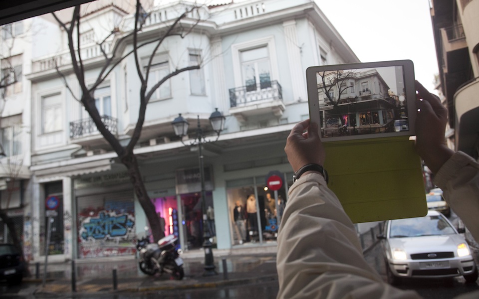 ξενάγηση-στην-οδό-αθηνάς-2020651