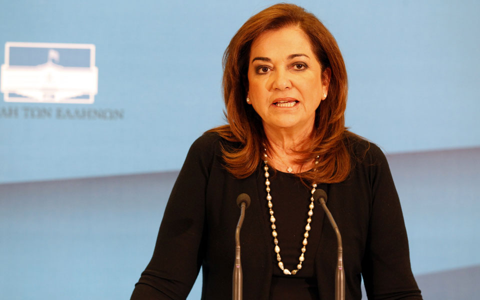 ντ-μπακογιάννη-ο-ελληνας-πολίτης-δεν-2022747