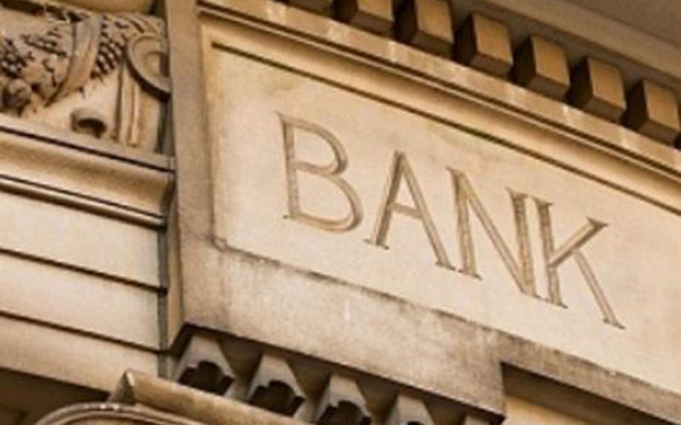 οι-ελληνικές-τράπεζες-προβλέπουν-ολι-2022530