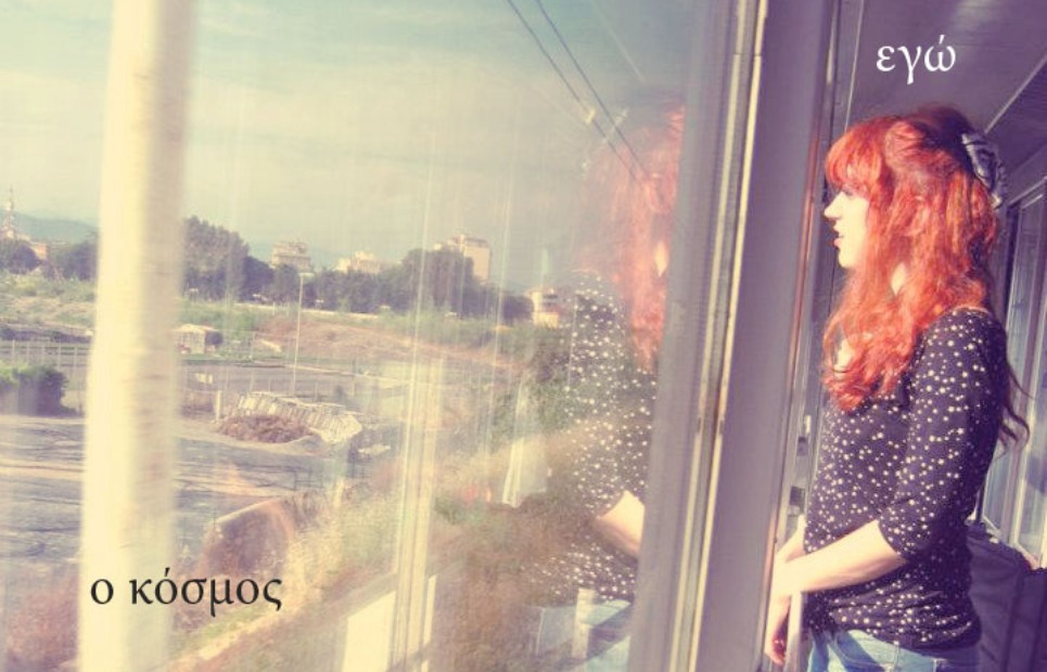 money-makes-your-trip-go-round-νουμερό-ούνο-2021714