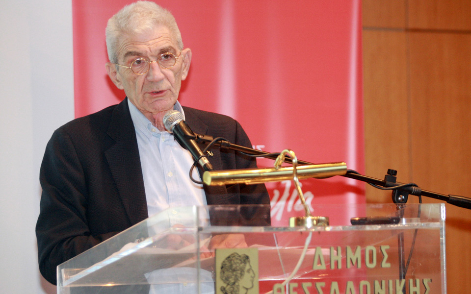 οι-επτά-άξονες-του-προγράμματος-γ-μπου-2021783