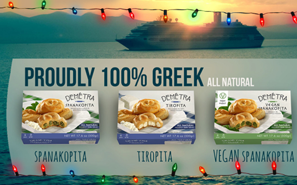 μεταναστεύει-στην-αμερική-η-ελληνι-2023101