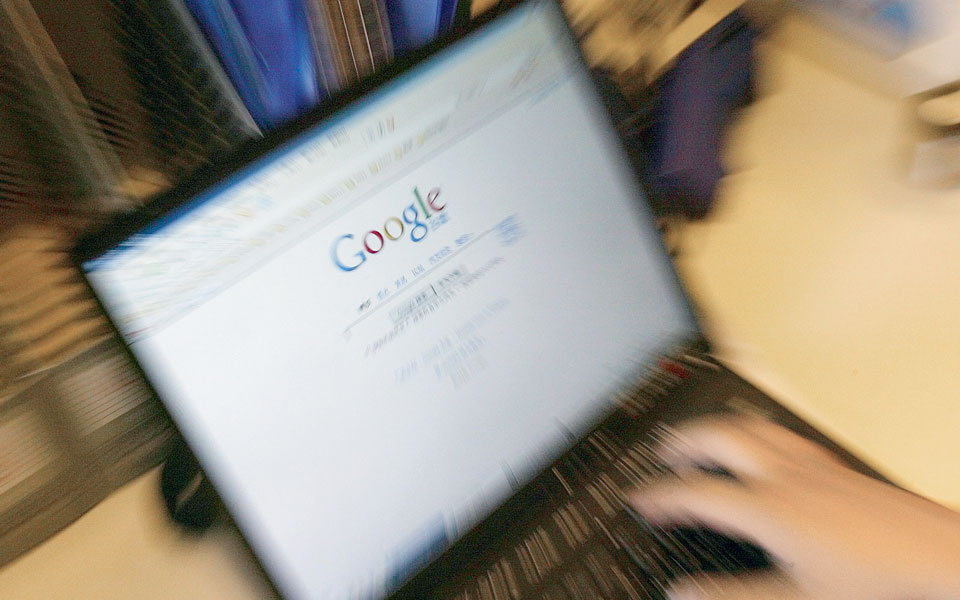 απάτη-με-ταξιδιωτική-προσφορά-μέσω-social-media-2026110