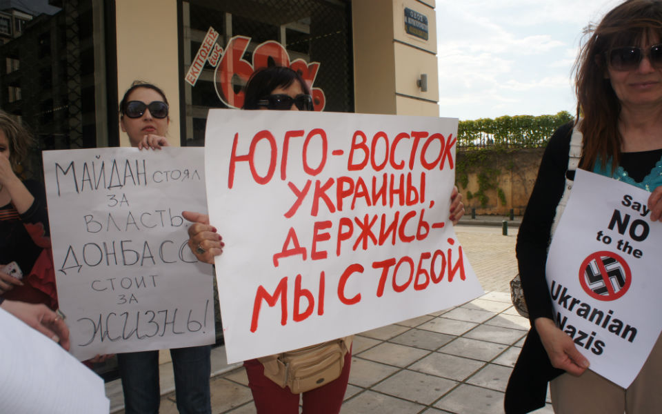 οι-ρωσόφωνοι-της-ουκρανίας-διαδήλωσα-2022740