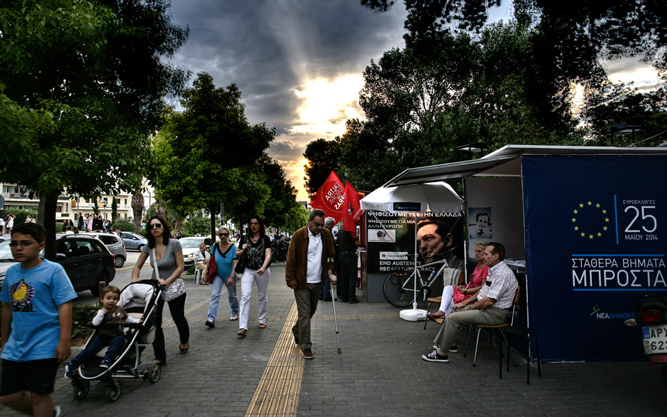 μαξίμου-δεν-συνιστά-εικόνα-ανατροπής-2025635