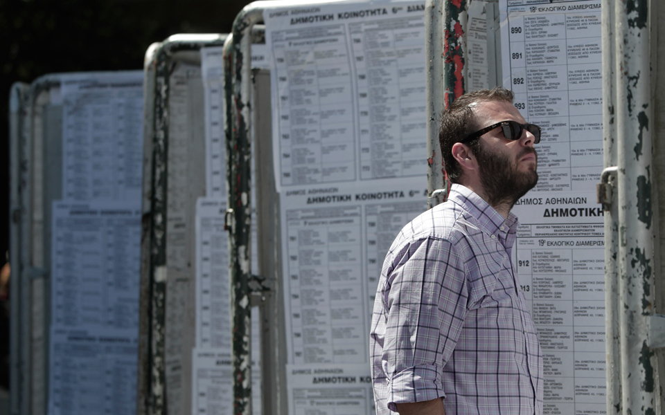 κάνε-κλικ-στην-κάλπη-clickstinkalpi-2023994